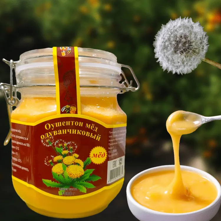 俄罗斯原装进口蒲公英蜜 自然结晶配花茶蘸面包片烹饪料理1000g