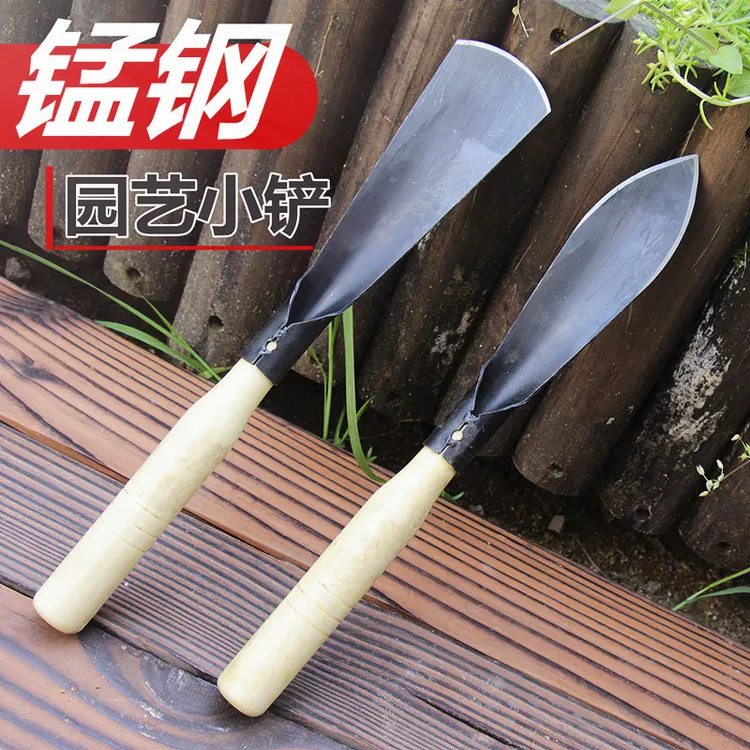 不锈钢锰钢园艺移栽铲锋利开刃家用种菜种花赶海工具挖野菜好用