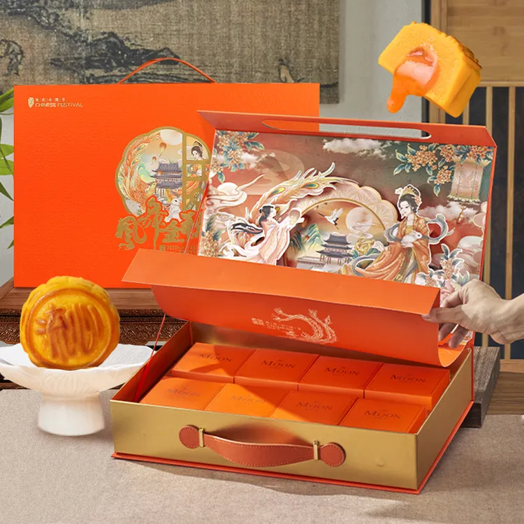 中秋节送礼传统广式流心月饼礼盒装高端国风手提礼盒送礼团圆团购