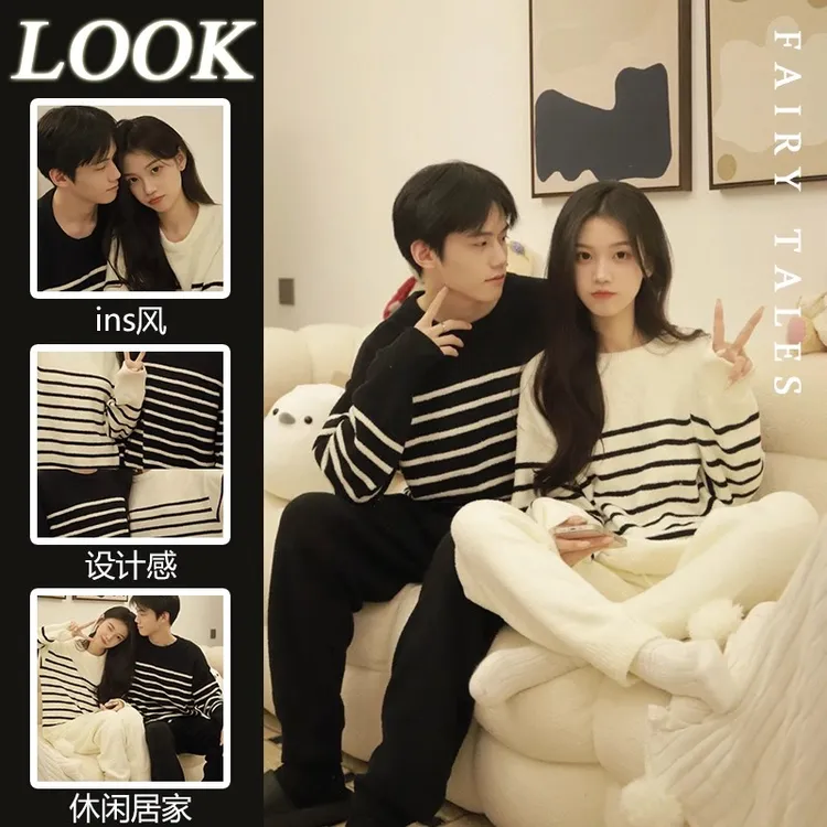 冬天条纹半边绒加厚保暖长袖睡衣女秋冬季新款情侣居家套装可外穿