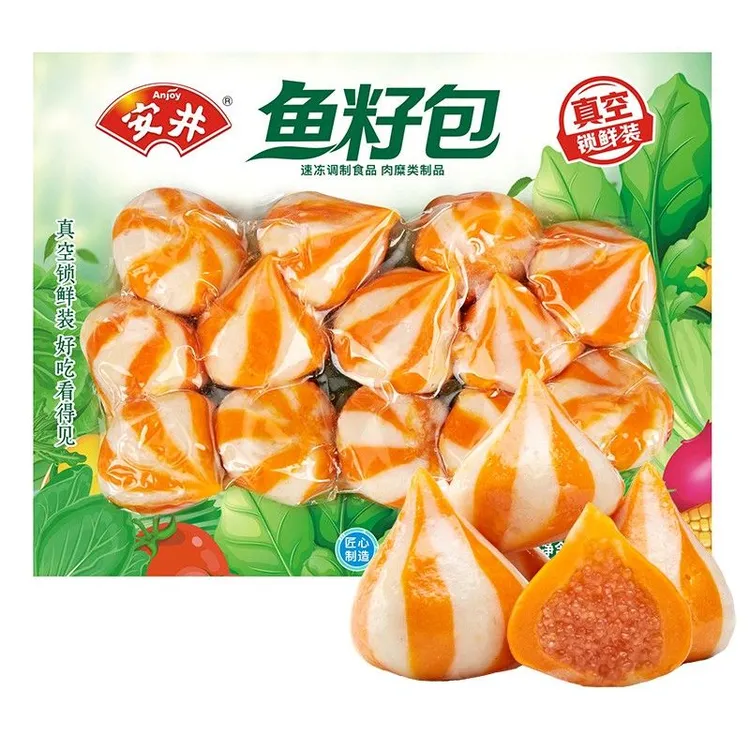 安井鱼籽包火锅丸子包心鱼丸福袋福包锁鲜装鱼子包关东煮食材袋丸