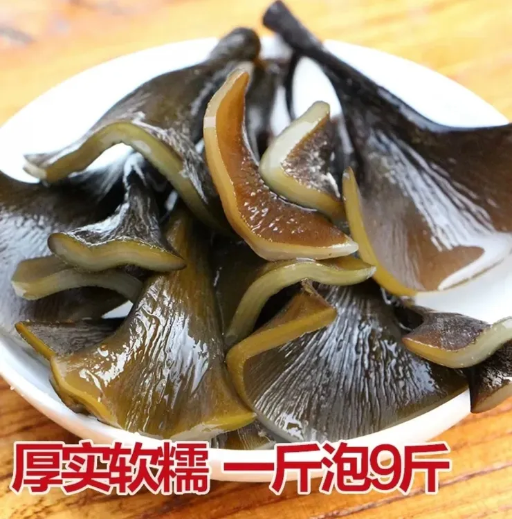 【一斤装】霞浦海带头新鲜厚实软糯干货营养美味干净风干大海鲜嫩