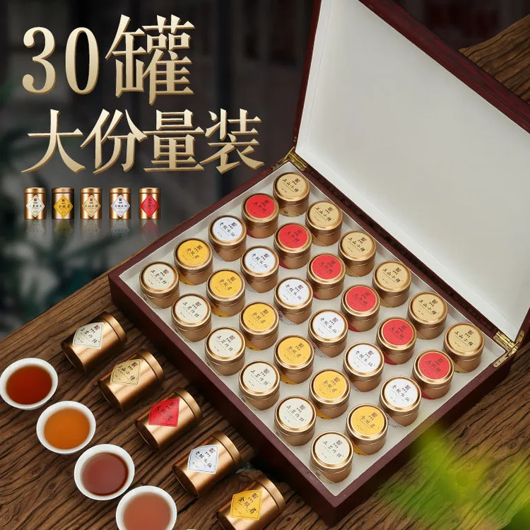 武夷山大红袍正宗正岩肉桂正山小种金骏眉红茶叶送礼盒装定制送礼