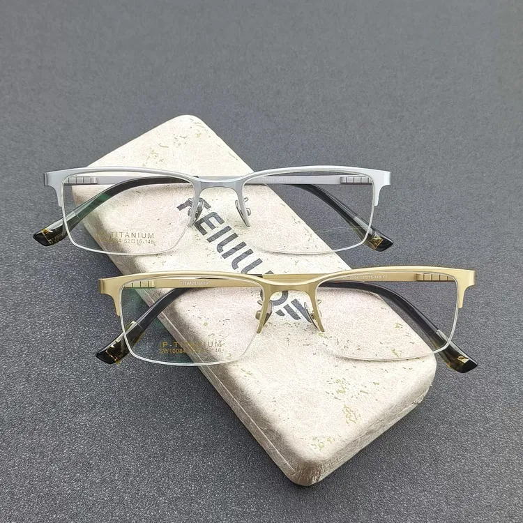 10084商务休闲纯钛超轻中小脸潮流男款眼镜可配度数防蓝光变色片