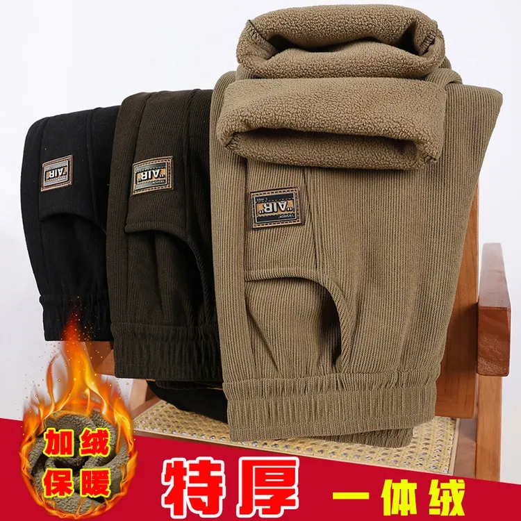 中老年加绒加厚棉裤女妈妈高腰裤子冬外穿老年人大码条绒保暖长裤