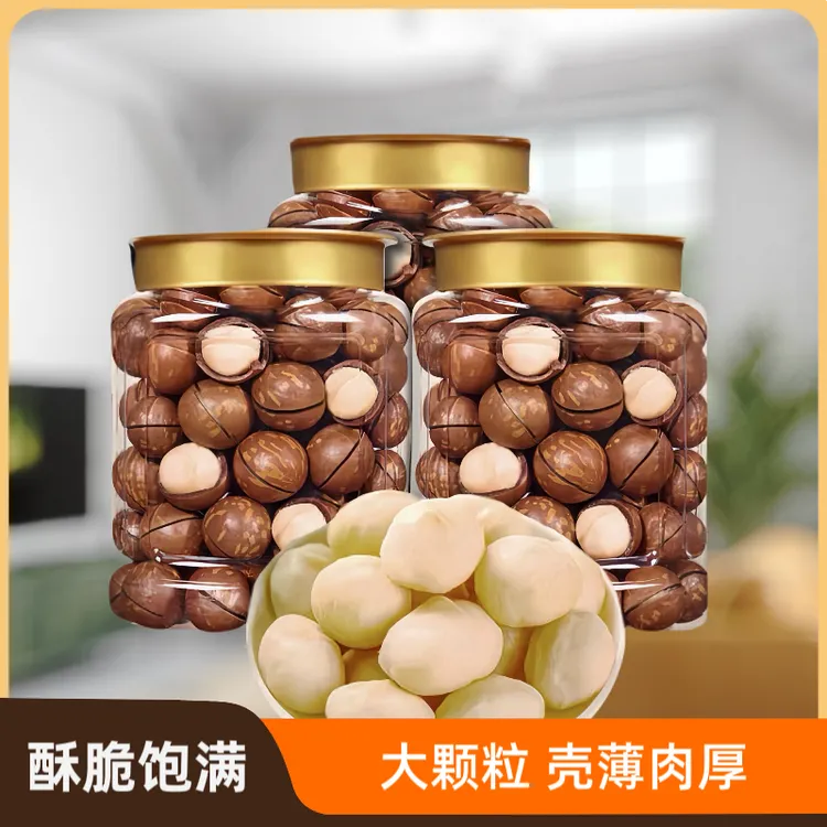 奶油香味夏威夷果酥脆饱满大颗粒网红解馋年货办公室休闲小吃零食