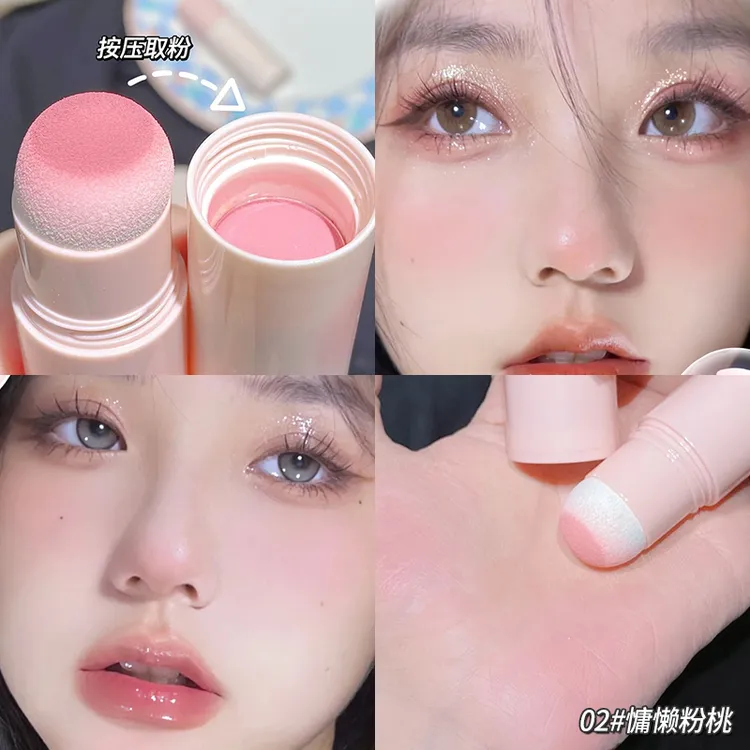 ZVEV怦然心动腮红棒纯欲变色学生新手提亮肤色修饰平价初学者推荐