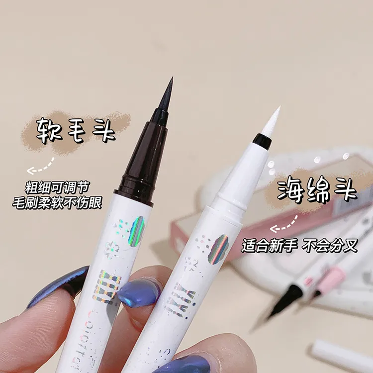 （到手6支）xixi正品彩色眼线液笔细防水防汗不晕染女推荐纯欲
