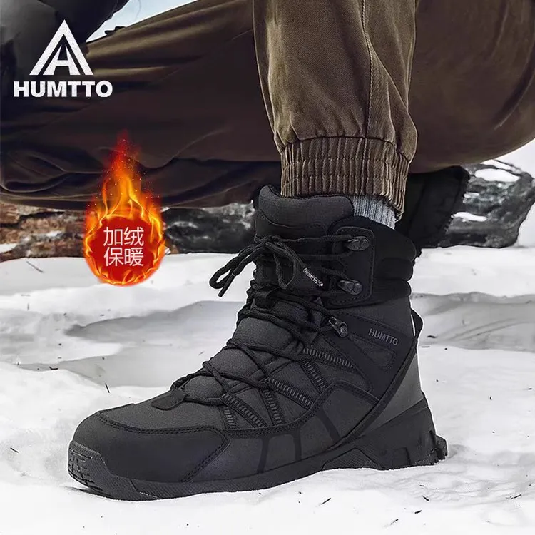 悍途户外【冰上止滑】冬季男女高帮加绒保暖徒步登山鞋雪地靴550175