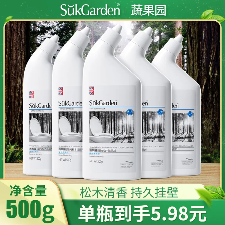 【达人专享】蔬果园阳光松木洁厕马桶卫生间洗厕所清洁剂除垢除臭SC