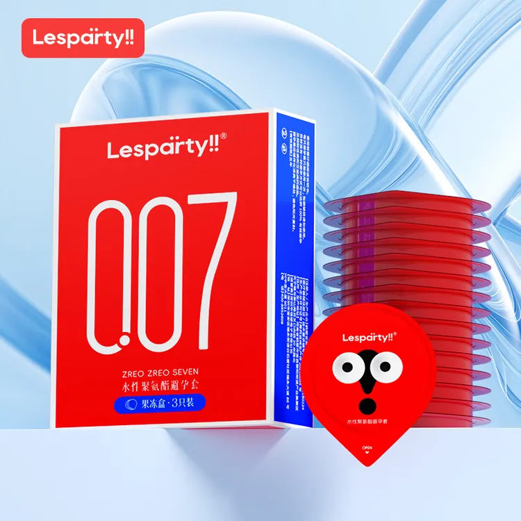 Lesparty!!同频007避孕套聚氨酯安全套物理加厚正品夫妻房事计生用品byt