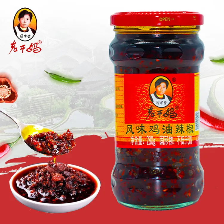 老干妈风味鸡油辣椒辣子鸡下饭拌面夹馍营养美味好吃开胃香辣美食