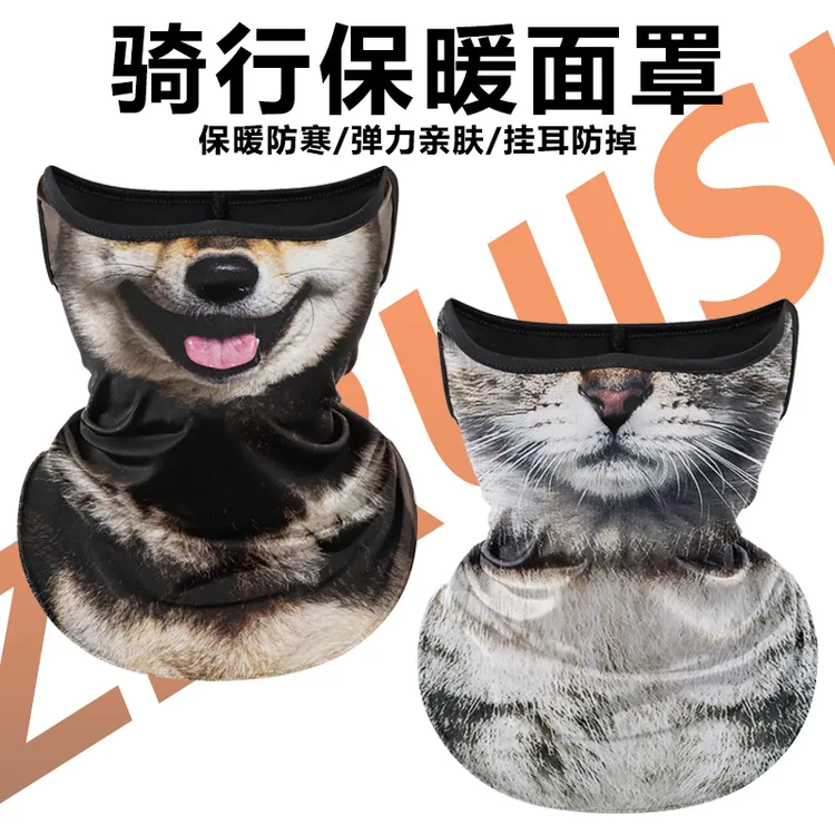 骑行滑雪面罩摩托车抓绒防风户外保暖围脖秋冬季半脸挂耳面巾男女
