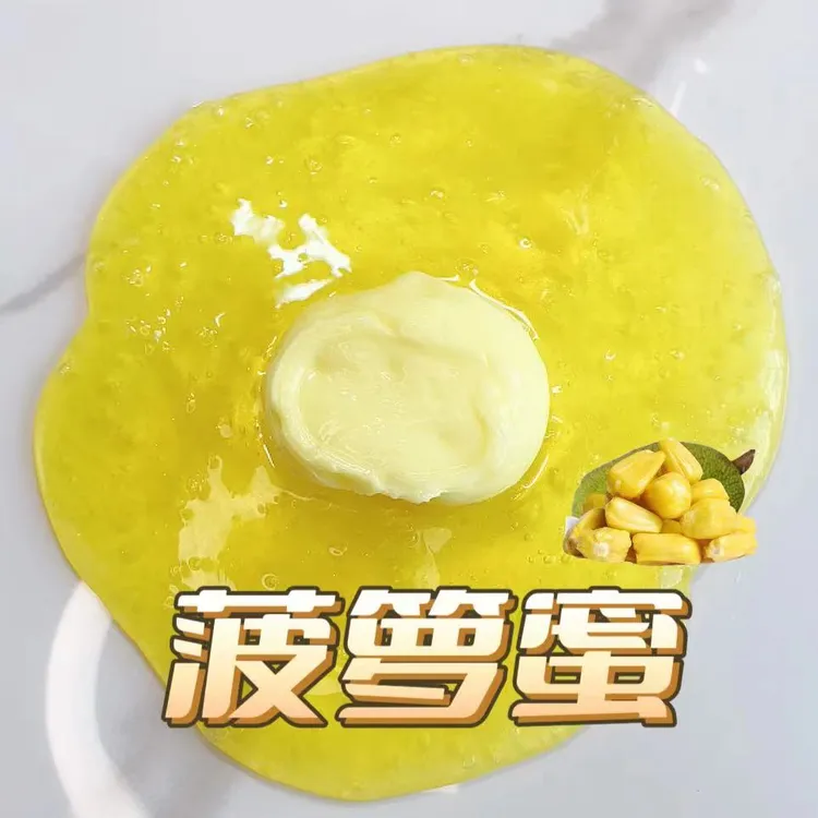 混泥：波罗蜜假水混实胶泥，两种不同手感一起玩