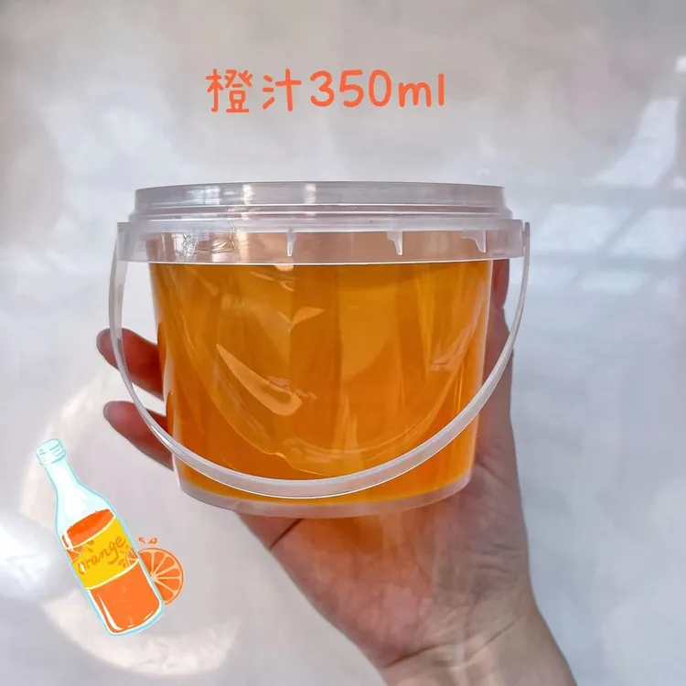 鲜美甜橙橙汁350毫升手工泥