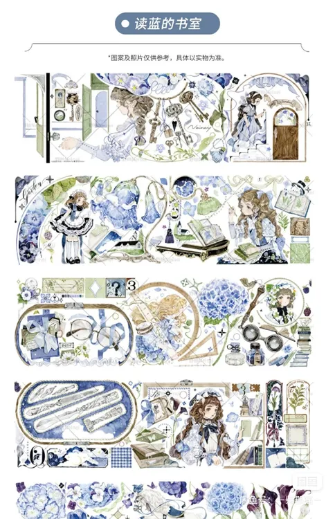 【直播间选款拍这里】手帐贴纸INS风便签创意