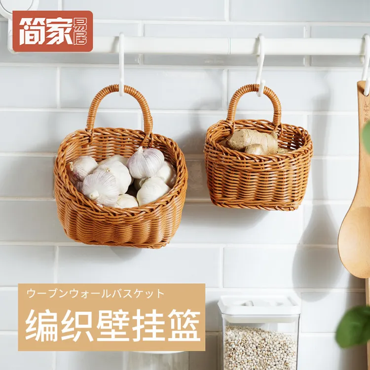 姜蒜收纳筐编织收纳篮厨房放葱姜蒜头竹编壁挂篮子生姜大蒜收纳盒