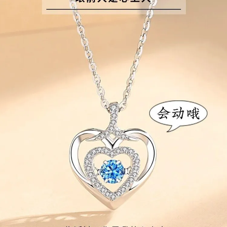 吊坠足银 永恒跳动的心项链纯银999灵动爱心项链海洋之心锁骨链