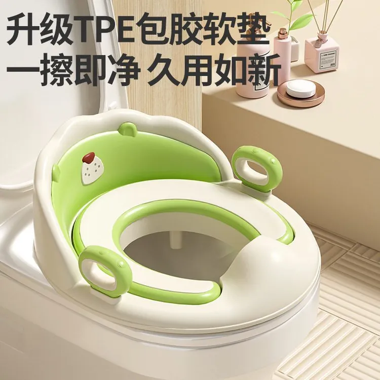 婴儿童马桶圈大号坐便器男孩女宝宝专用坐垫便盆盖梯小孩厕所家用