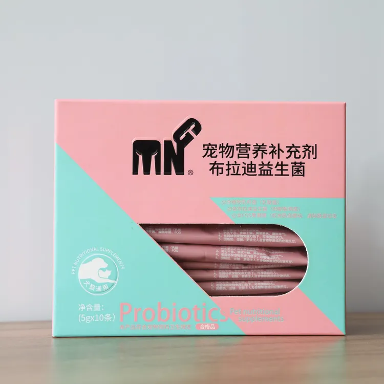 粤朗小宠布拉迪益生菌通用调理增强营养断奶功能生产猫用益生菌