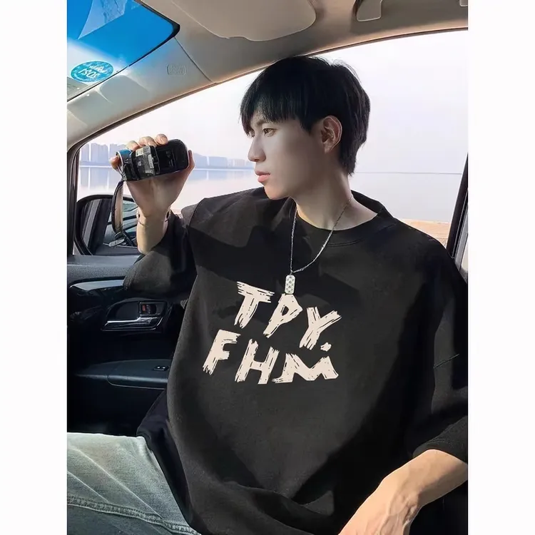 爆款夏季纯棉短袖T恤男士高档宽松圆领潮牌新款男装半袖体恤衫男