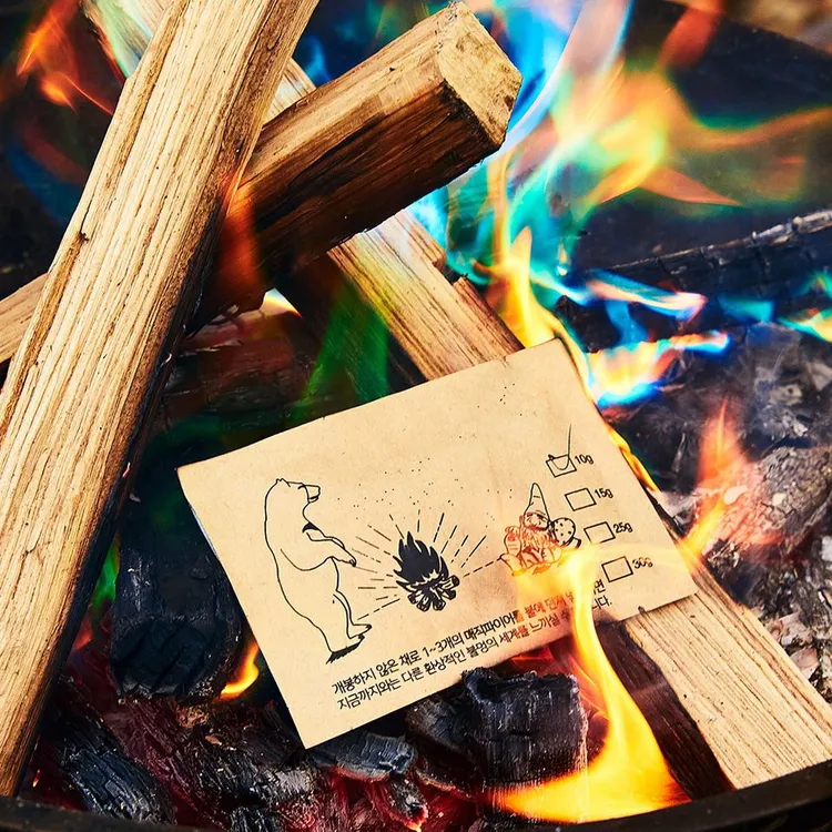 韩国安全不爆燃火焰粉 让火焰变色的粉末 氛围调节工具七彩变色