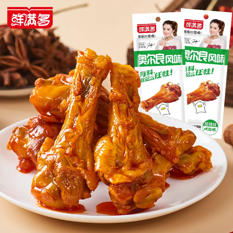 鲜满多奥尔良味麻辣小腿卤香味鸭腿开袋即食夜宵鸭翅根熟食零食