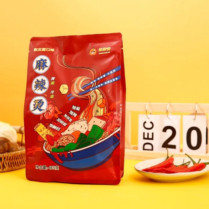 【工厂店】麻辣烫465克X3大袋老式香辣手工袋装