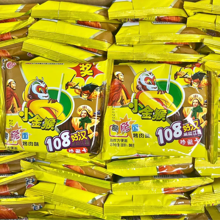 裕昌金丝猴干脆面捏碎小金猴干吃面掌心脆8090后怀旧小卖部零食  