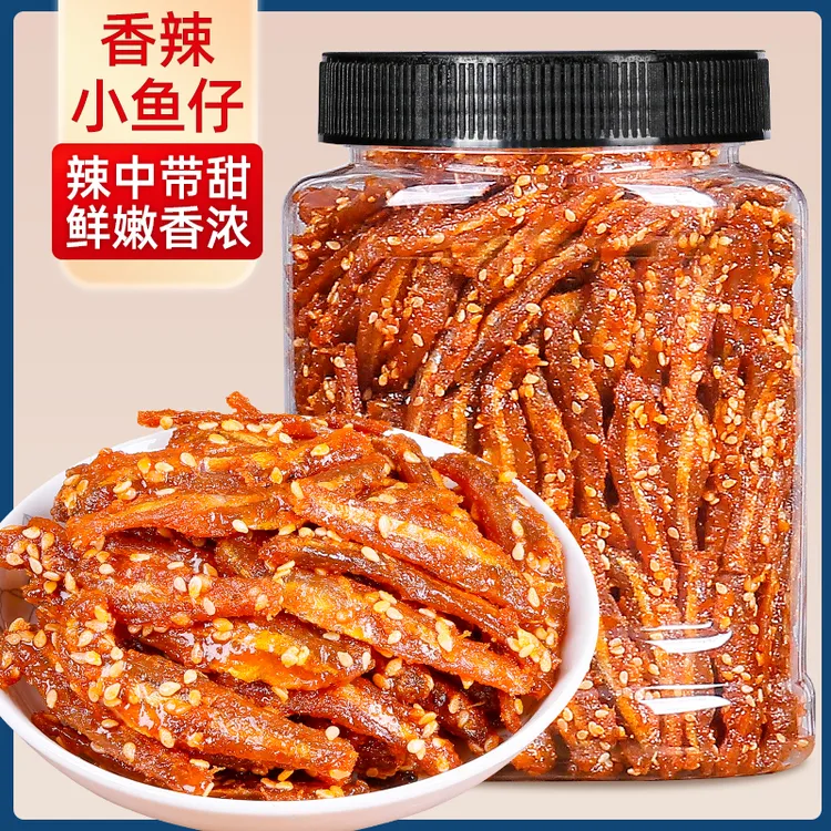 香辣银鱼仔250g罐装即食海鲜蜜汁麻辣小鱼干高蛋白零食下酒下饭菜