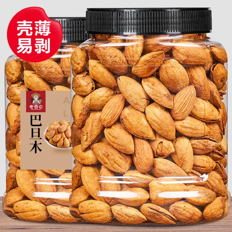 新货巴旦木500g罐装手剥奶油巴达木扁桃仁大杏仁薄壳坚果炒货零食