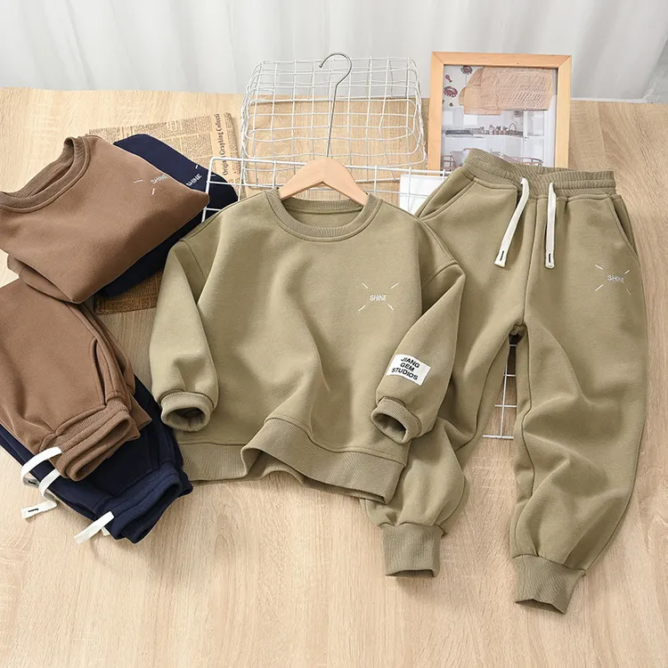 男童秋季套装2025新款加厚运动服炸街儿童套头卫衣春秋中大童休闲