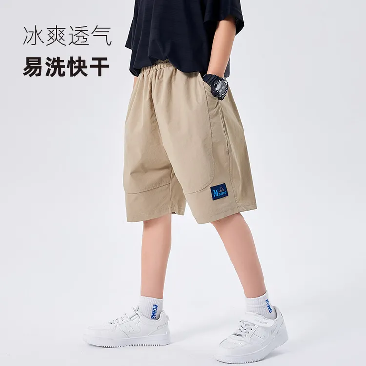 童装男童速干短裤儿童快干冰爽运动裤子2025新款中大童夏装五分裤