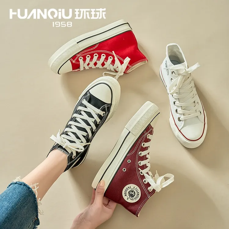 环球厚底帆布鞋1970S新高帮帆布鞋女ins潮鞋酒红色系带运动H20153