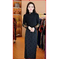 5088-3新款女士长袖打底针织小衫（黑）