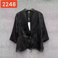 2248-3【玫瑰织花】夏季提花舒适时尚西装