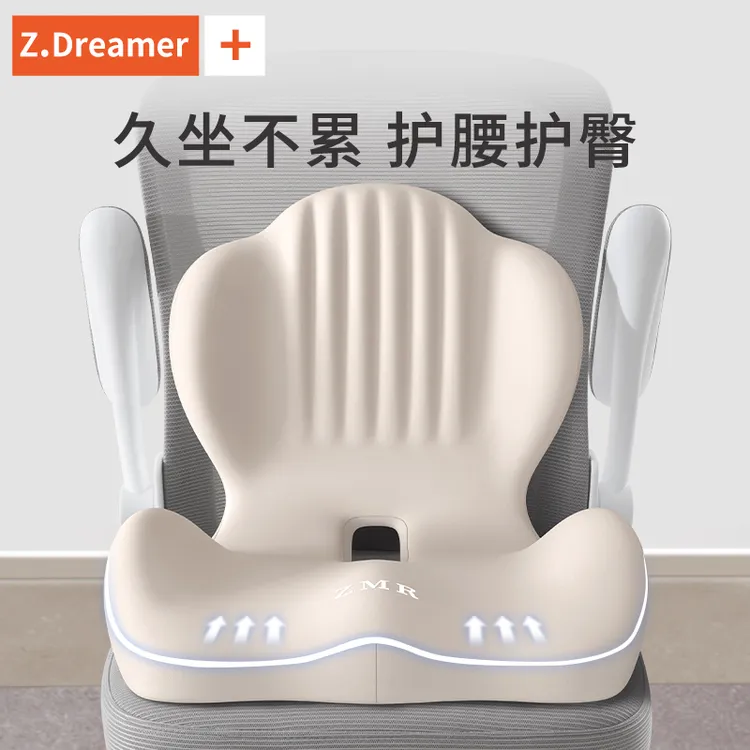 腰靠办公室护腰腰枕靠背一体座椅工位久坐专用神器腰部支撑靠腰垫