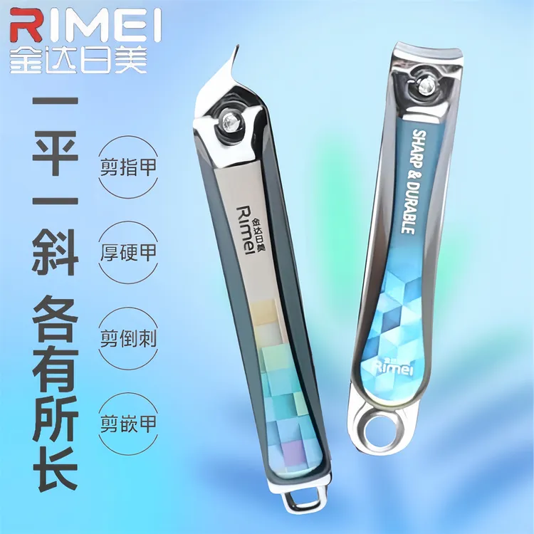 金达日美指甲刀新款大号斜口平口指甲钳甲沟炎指甲剪锋利耐用家用