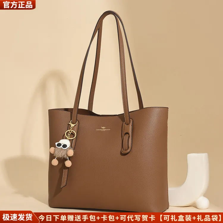芭藜袋鼠单肩包女2025包包夏季新款大容量托特包送妈妈通勤大包