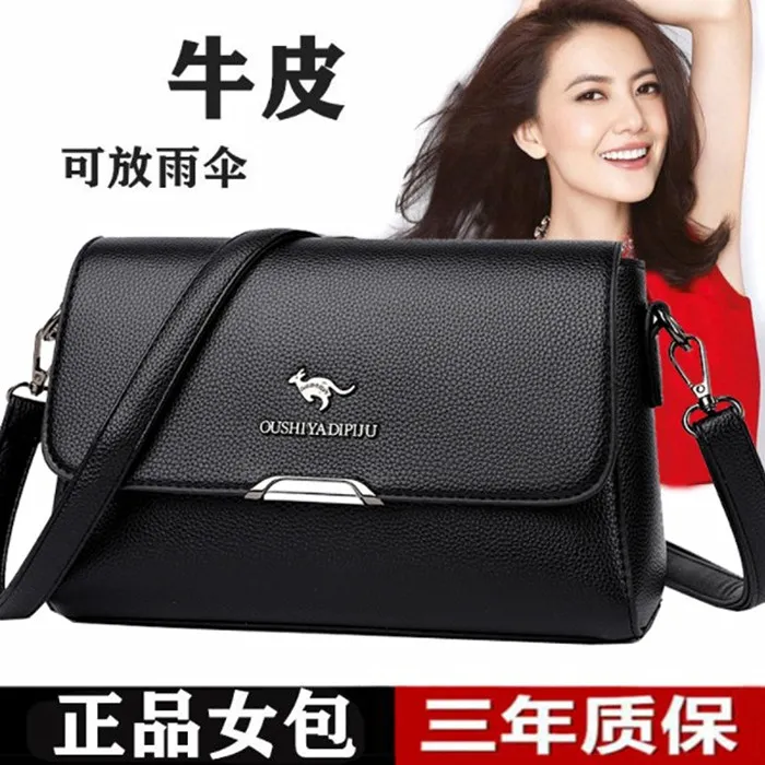 品牌软皮软皮女包2025新款中年女士妈妈包斜跨软皮中单肩斜挎包