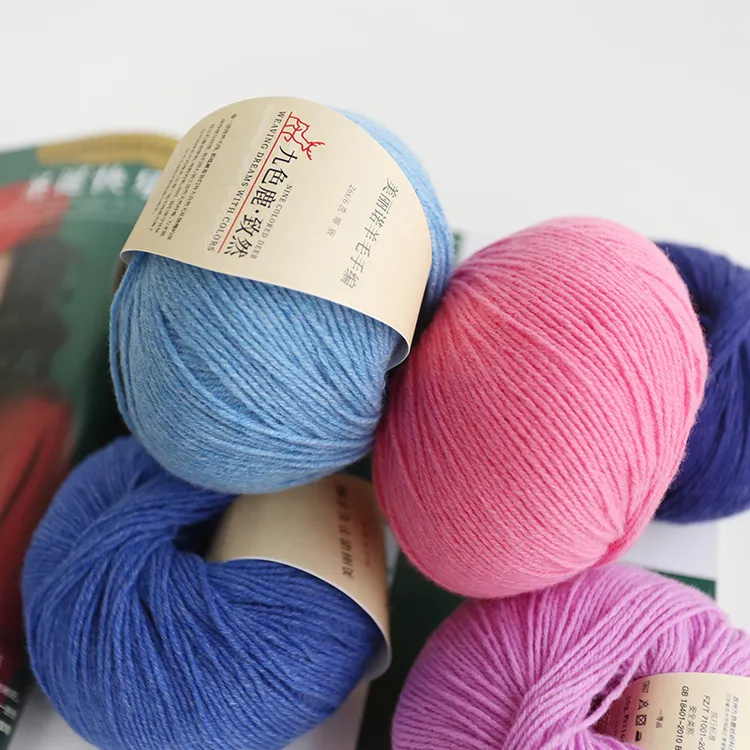 九色鹿致然系列手编美丽诺羊毛  免缩洗系列26/6柔软亲肤手工编织