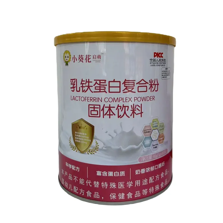 【小葵花】启萌乳铁蛋白复合粉高钙健康