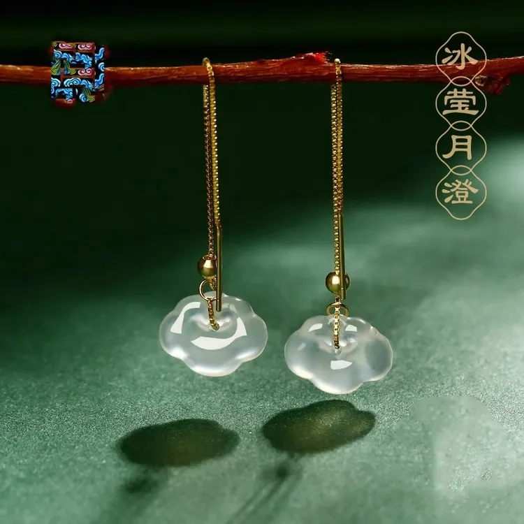 天然玛瑙如意耳环玉髓玛瑙玉石耳坠国风耳饰生日礼物送女朋友