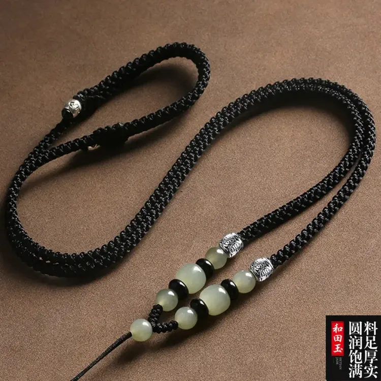 手工编织保真高货和田料老型珠玉坠玉佩挂件绳吊坠项链绳可调节款