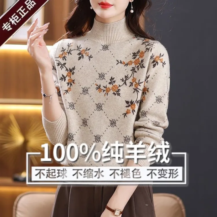 鄂尔多市100纯羊绒衫女秋冬半高领复古宽松短款提花针织衫毛衣