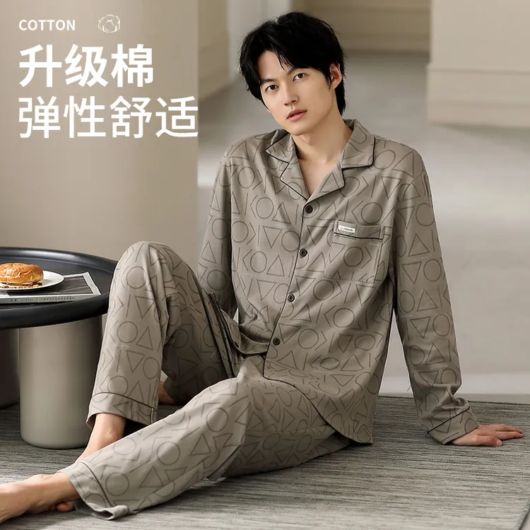 2025秋季新款纯棉家居服翻领可外穿高档睡衣男士长袖休闲宽松套装