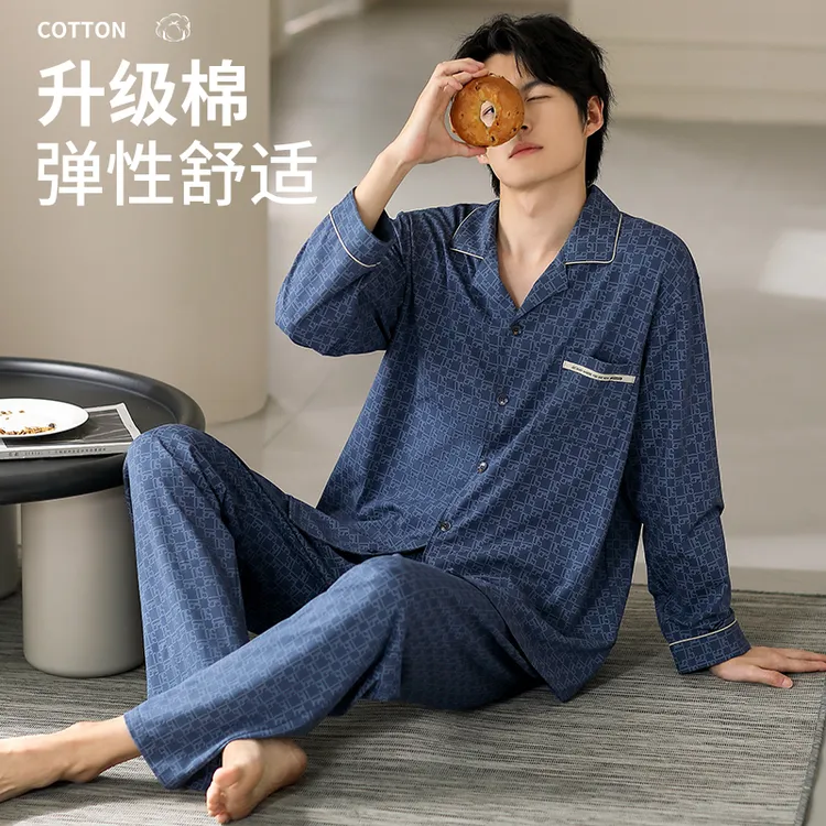 2025男士翻领长袖纯棉宽松秋季新款轻奢家居服可外穿高档睡衣套装