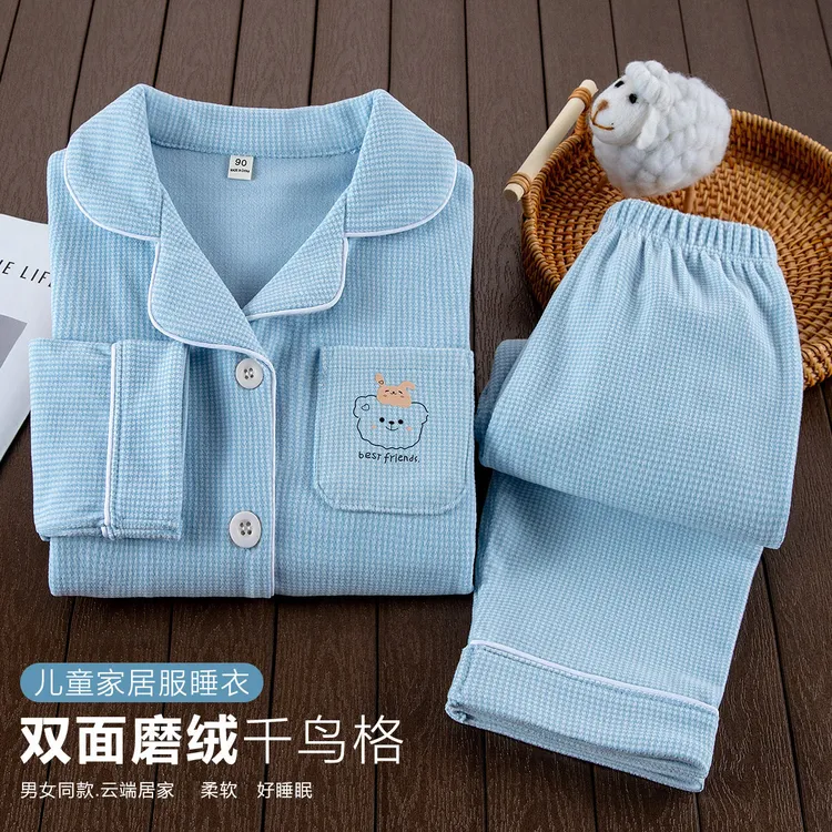 儿童睡衣长袖秋冬男女童加厚千鸟格磨绒保暖德绒宝宝家居服套装