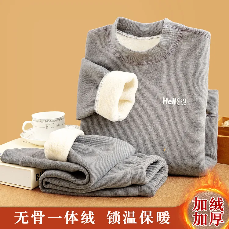 儿童保暖内衣加绒加厚秋冬男女孩打底秋衣秋裤套装暖绒宝宝睡衣