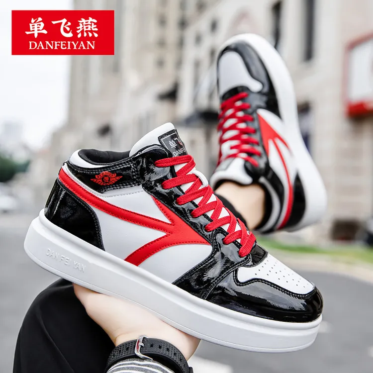 单飞燕2025秋季新款毽球鞋情侣高帮时尚毽子鞋男女同款运动休闲鞋